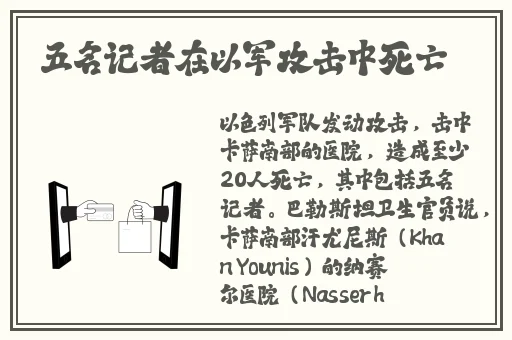 快拨出天我是你母亲歌词图片
